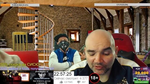 HD порно 155322