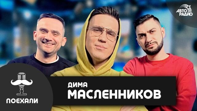 HD порно 144500