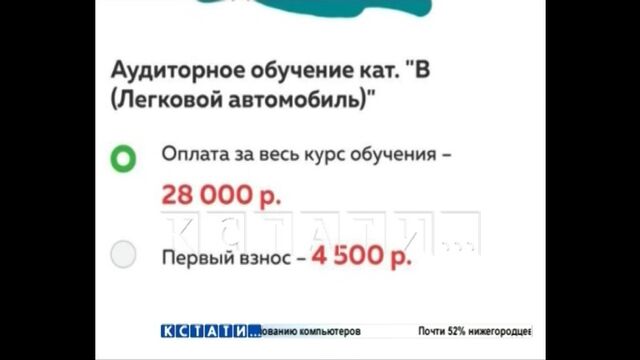 HD порно 177613