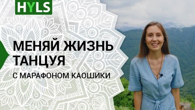 HD порно 139218