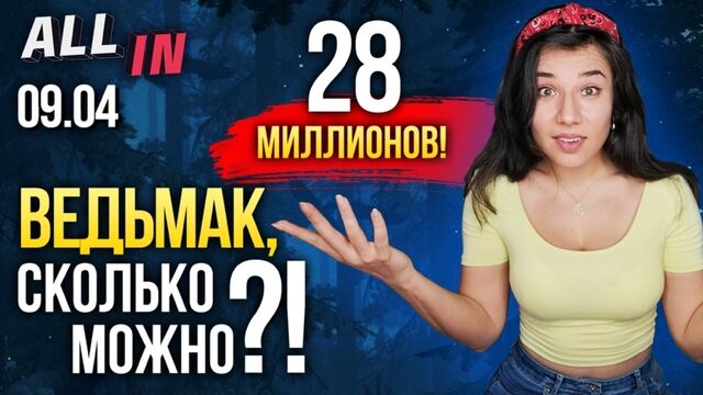 HD порно 167353