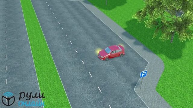 HD порно 137395