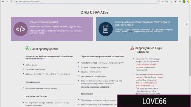 HD порно 163484