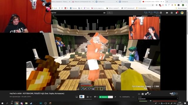 HD порно 183947