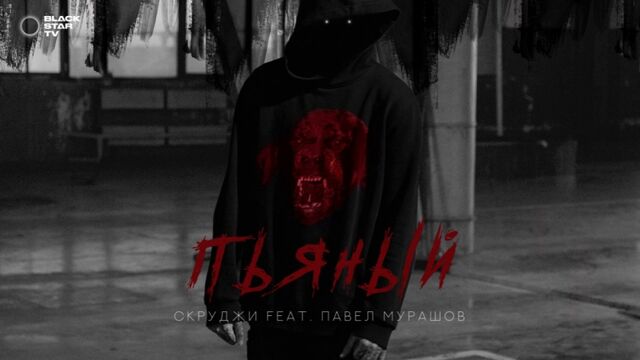 HD порно 130223