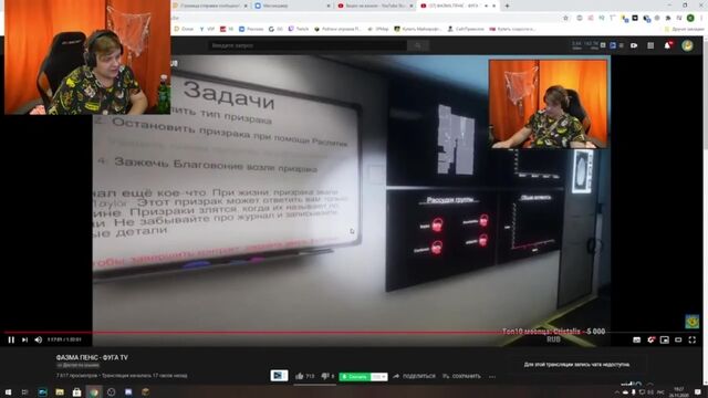 HD порно 138472