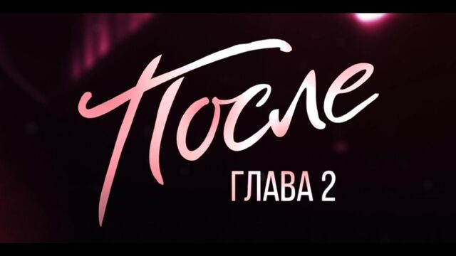 HD порно 146870