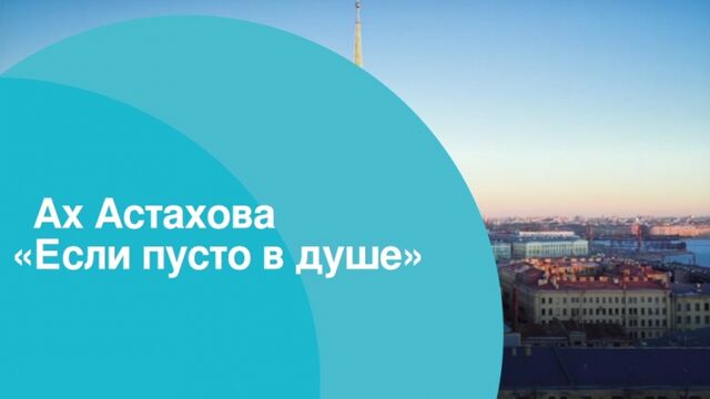 HD порно 184829