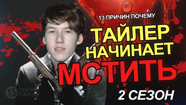 HD порно 184600