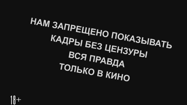 HD порно 172677