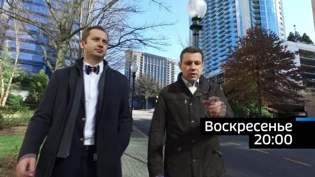 HD порно 120744