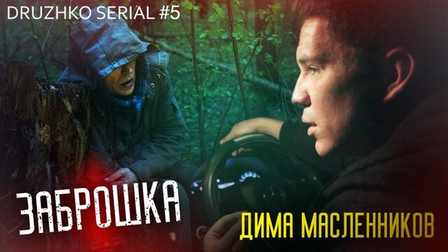 HD порно 142991