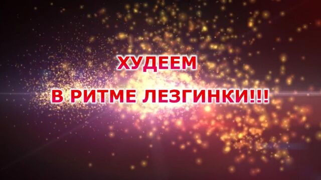 HD порно 184592