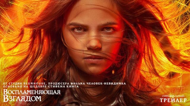 HD порно 120997