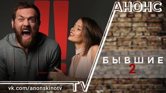 HD порно 189672