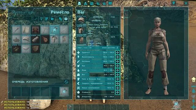 HD порно 184914