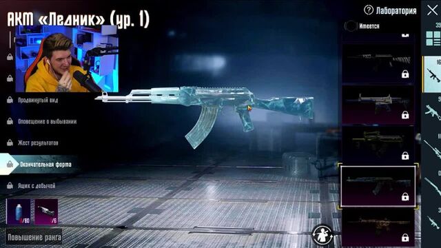 HD порно 144222