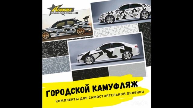 HD порно 174962