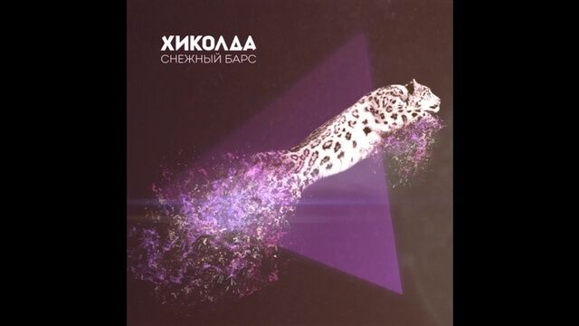 HD порно 153049