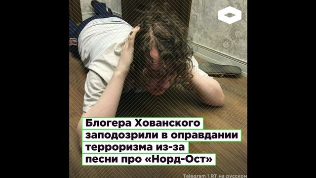 HD порно 167630