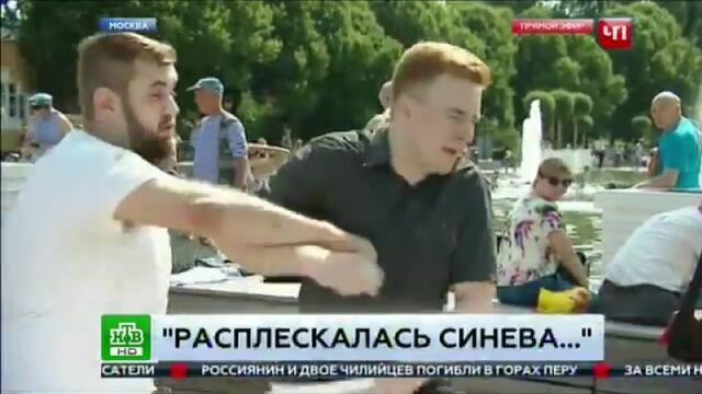 HD порно 189186