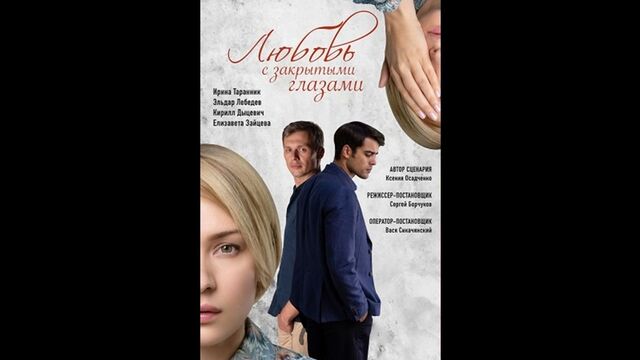 HD порно 160822