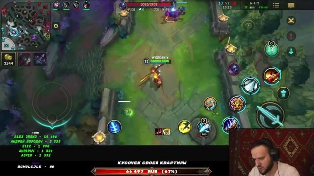 HD порно 160901