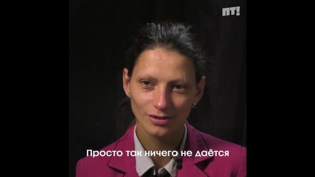 HD порно 190800