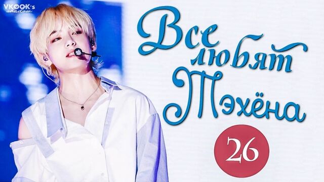 HD порно 163746