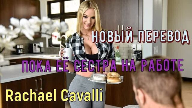 HD порно 248506