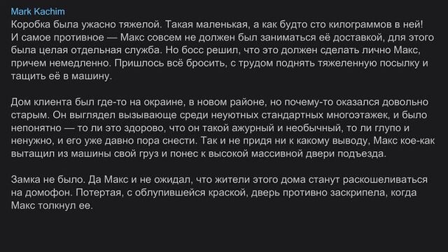 HD порно 115755