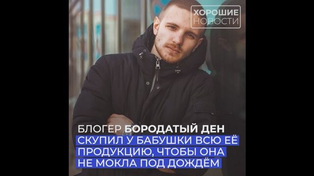 HD порно 119965