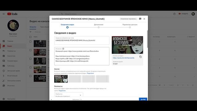 HD порно 113896