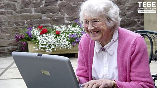 HD порно 164372