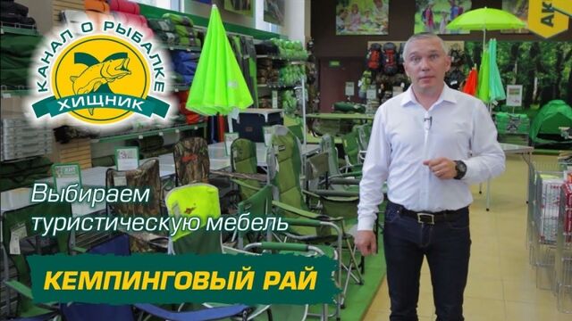 HD порно 128814