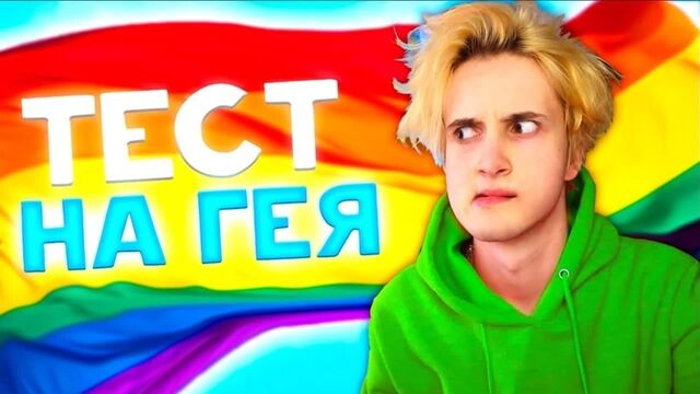 HD порно 130956