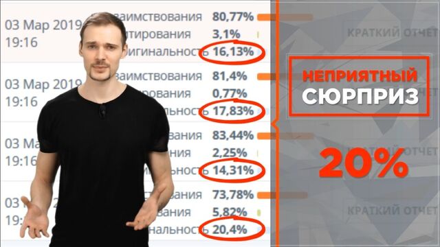 HD порно 173644