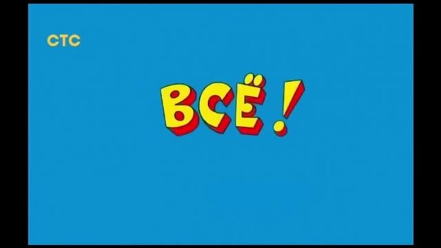 HD порно 172399