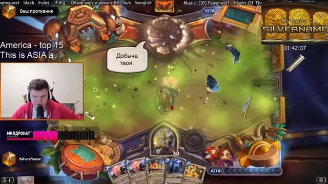 HD порно 180153