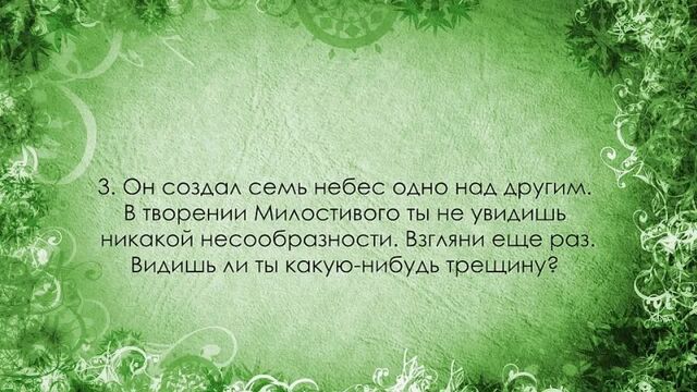 HD порно 180216