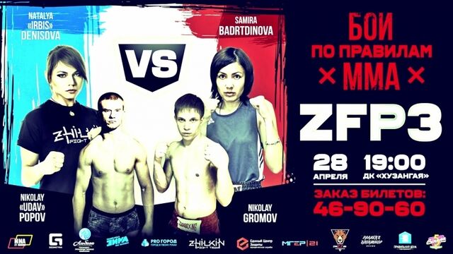 HD порно 172748