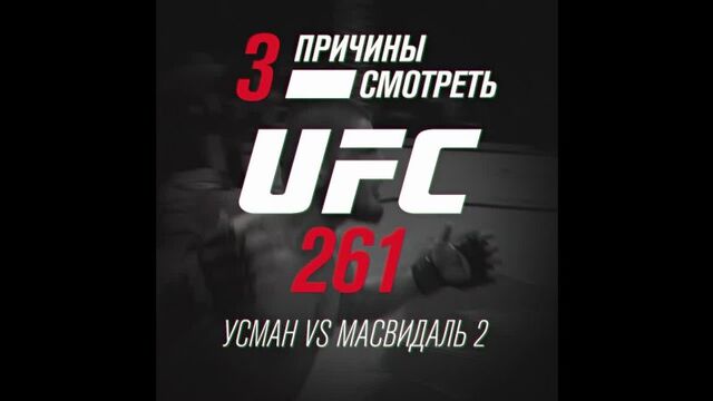 HD порно 170861