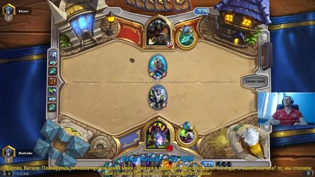 HD порно 121706