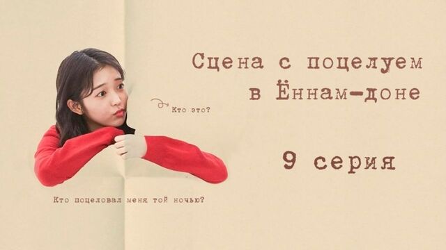 HD порно 118728