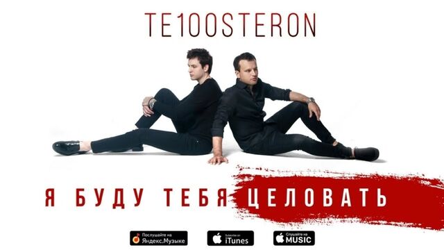 HD порно 137972