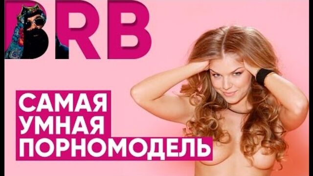 HD порно 169302