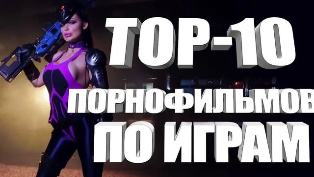 HD порно 244312