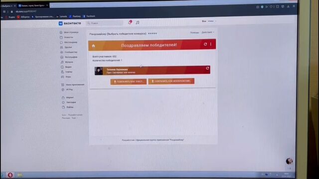 HD порно 105328