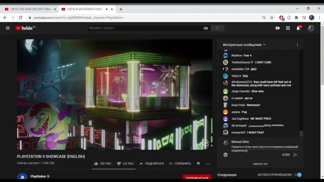 HD порно 154650