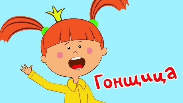 HD порно 145905